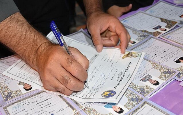 جذب ۶۰۰ حامی جدید طی روز اربعین در استان فارس