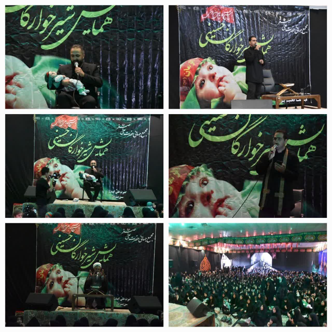 حرکت کاروان امام حسین (ع)از سوی هیات انصارالحسین(ع)یزدل انجام شد