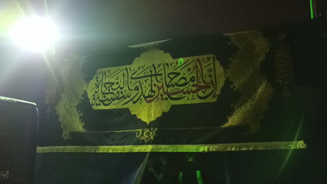 جنوب شرق تهران عزادار «مصباح الهدی»/دهه اول کجا هیات برویم