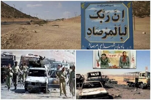 مردم مقاوم اسلام آبادغرب سد راه منافقین