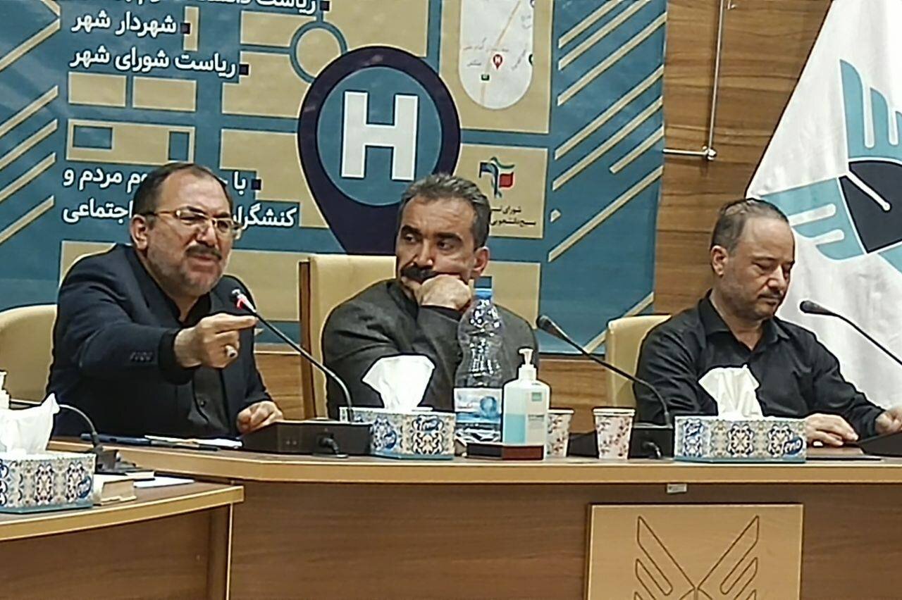 جانمایی بیمارستان مادر و کودک در ابهام/ بعد از ۵ ماه؛ نقطه سر خط