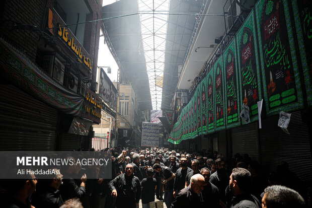 تاسوعای حسینی (ع) در بازار تهران