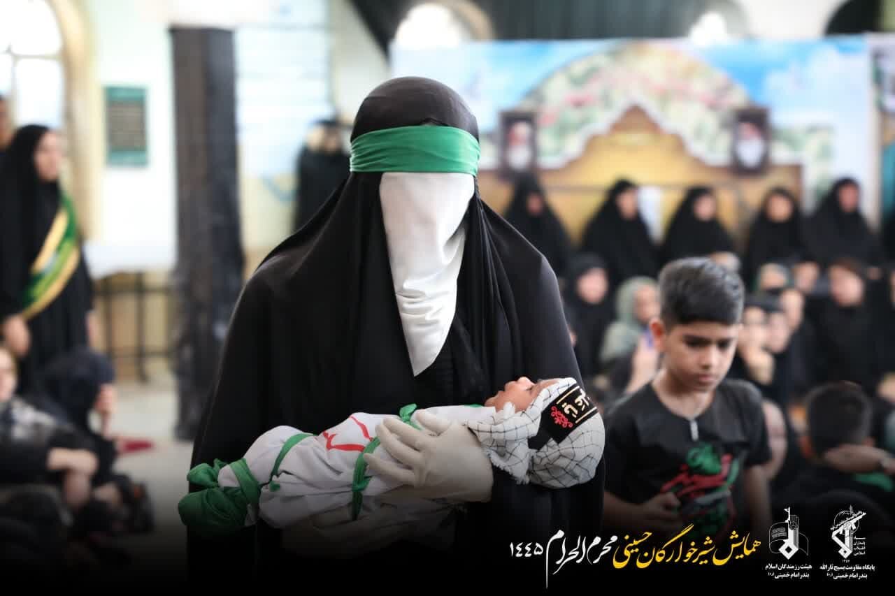 مراسم عزاداری امام حسین (ع) در حسینیهٔ عاشقان ثارالله (ع)خوزستان