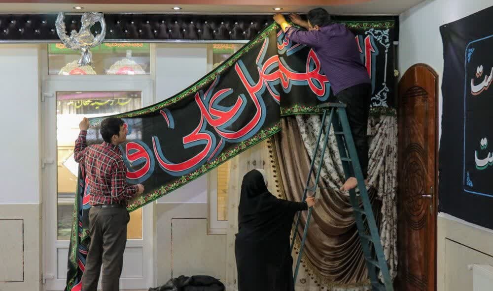 بفرمائید روضه خانگی/ اینجا مهمان امام حسین (ع) هستید