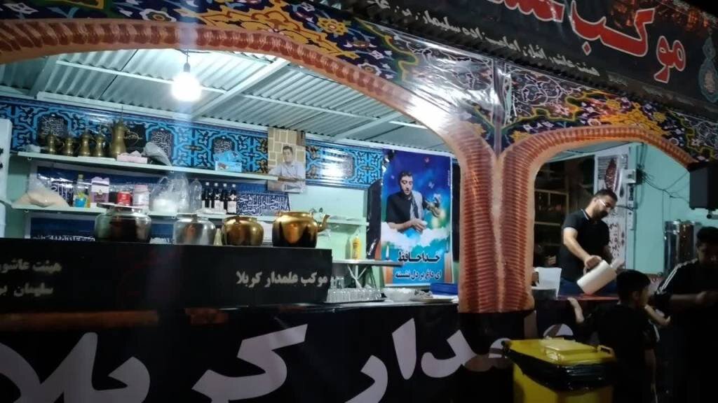 دریادلان گناوهای به سوگ سقای دشت کربلا نشستند
