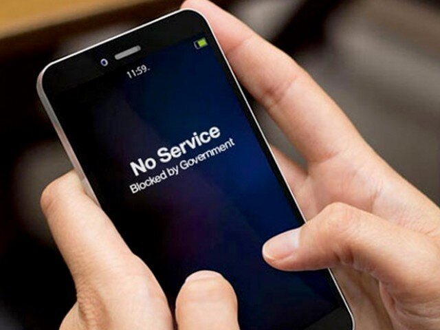محرم الحرام؛ اسلام آباد میں موبائل فون سروس بند کرنے کا فیصلہ