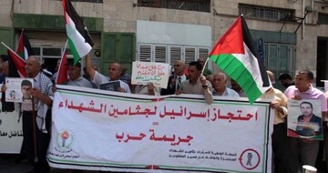 مخالفت رژیم صهیونیستی با تحویل پیکرهای شهدای فلسطینی