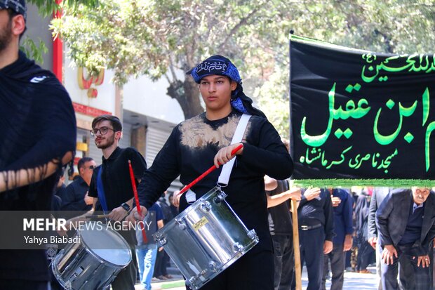 مراسم عزاداری روز عاشورای حسینی در کرمانشاه