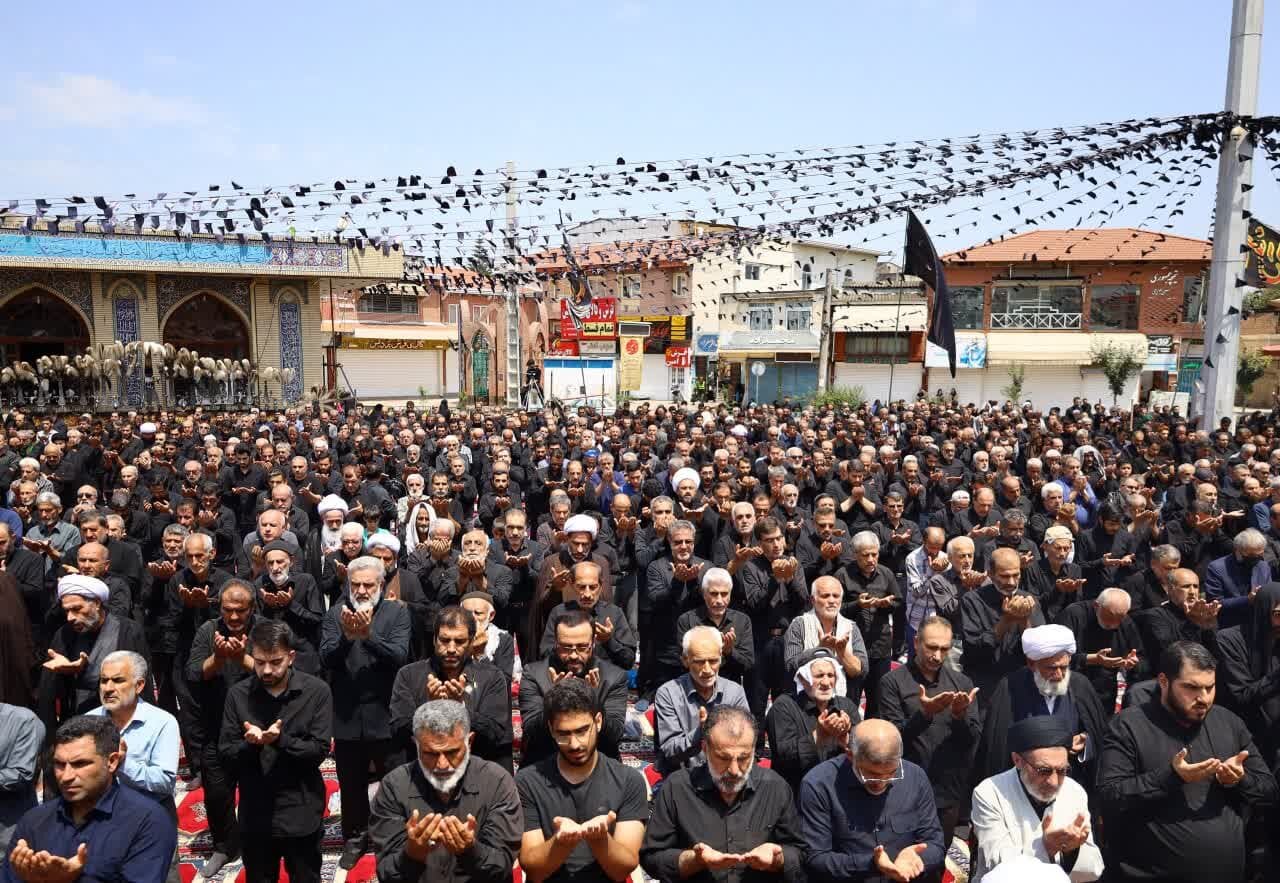 نماز ظهر عاشورا در مازندران