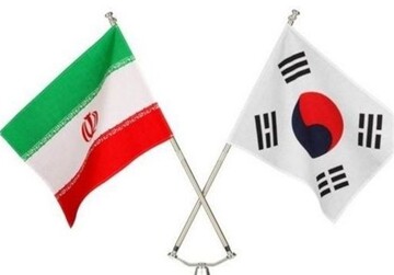 إيران ترفع دعوى قضائية ضد كوريا الجنوبية بشأن مطالباتها المالية