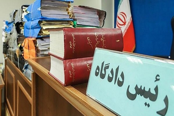 المحکمة الإيرانية ستبدأ جلسات المحاكمة لكبار أعضاء زمرة "خلق" الإرهابية