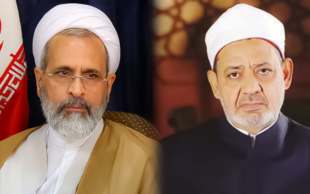ایرانی دینی مدارس کے سربراہ کا شیخ الازہر کو خط؛قرآن کی توہین کے خلاف مشترکہ ردعمل پر تاکید
