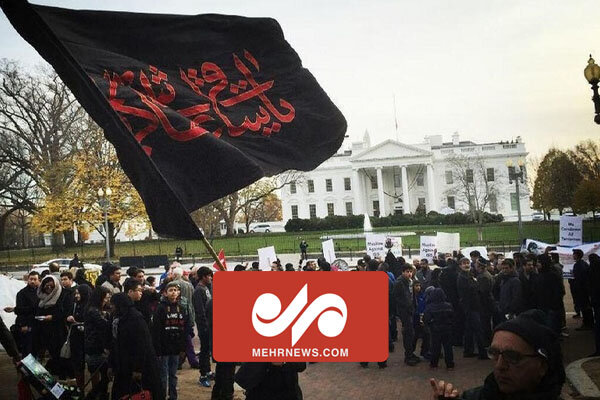 VIDEO: Ashura mourning ceremony in front of White House