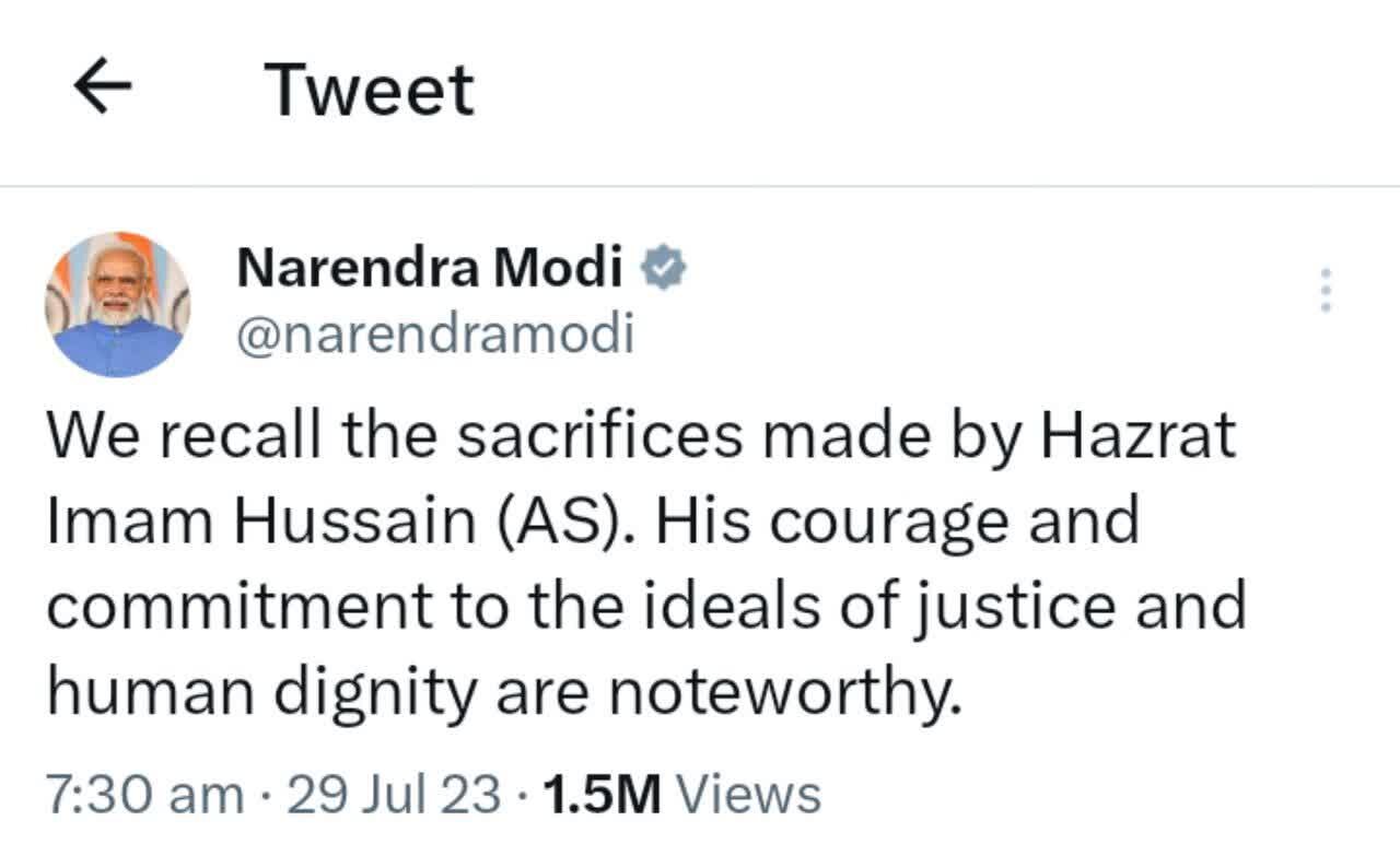 انصاف اور انسانی وقار کے لیے امام حسینؑ کی ہمت اور عزم قابل ذکر ہے، ہندوستانی وزیراعظم