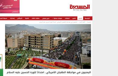 اروپایی که دیگر رؤیایی نیست