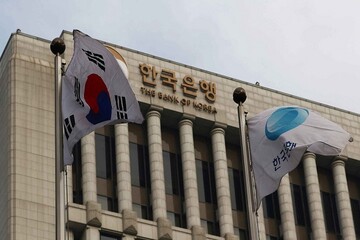 Iran takes legal action against South Korea over frozen funds