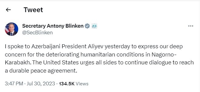 روایت وزیر خارجه آمریکا از گفتگو با «علی اف» 