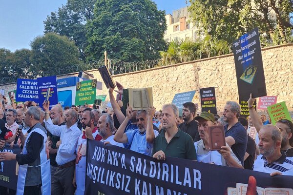 Kur'an-ı Kerim'e yönelik saygısızlık İstanbul'da protesto edildi