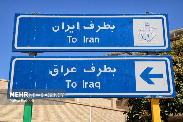 Iran, Iraq interior ministers visit Khosravi border
