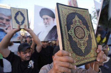 Protest against desecration of Holy Quran in Iran