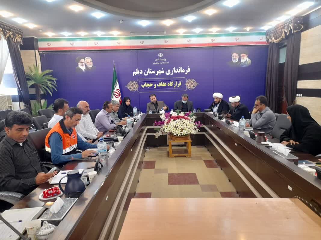 تعمیق فرهنگ عفاف و حجاب موجب تحکیم بنیاد خانواده میشود