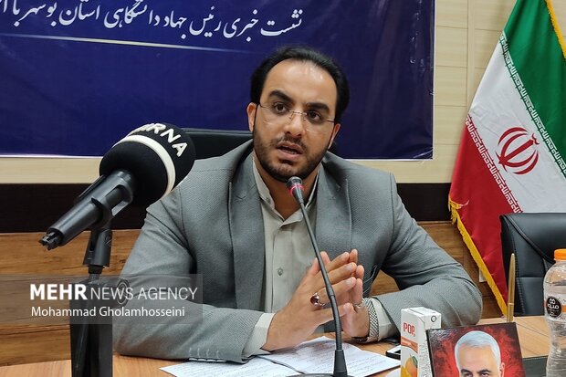 جهاد دانشگاهی استان بوشهر در ۲ طرح پیشران فعالیت میکند جهاد دانشگاهی استان بوشهر در ۲ طرح پیشران فعالیت میکند