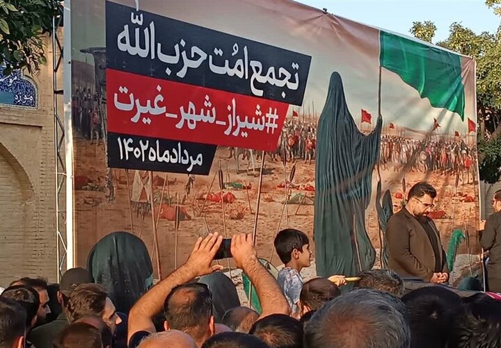 تجمع مردم شیراز در دفاع از آمرین به معروف 