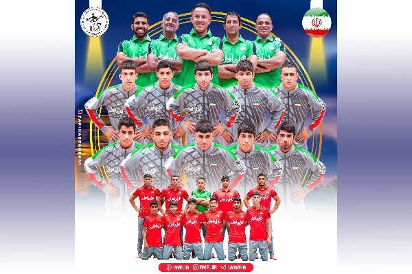 نوجوانان فرنگیکار ایران قهرمان جهان شدند