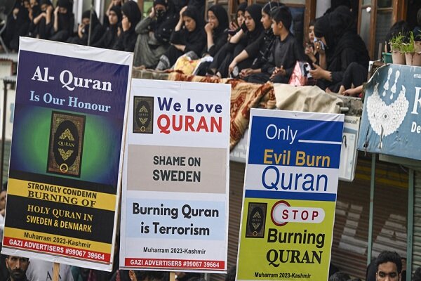 No plans to change 'free speech' law after Qur'an sacrilege