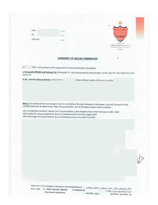 شفاف سازی باشگاه پرسپولیس برای قرارداد با خارجی بی کیفیت