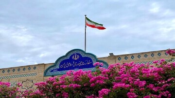 السفارة الإيرانية في عمان تحذر المواطنين الإيرانيين من الوقوع في فخ المحتالين