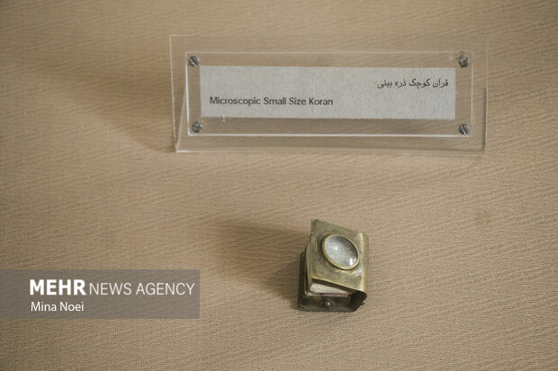 خانه مشروطه تبریز 13