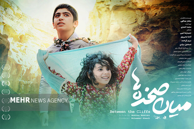 فیلمهای بفروش حقوحقوق ما را له کردهاند/ داریم آب میشویم!