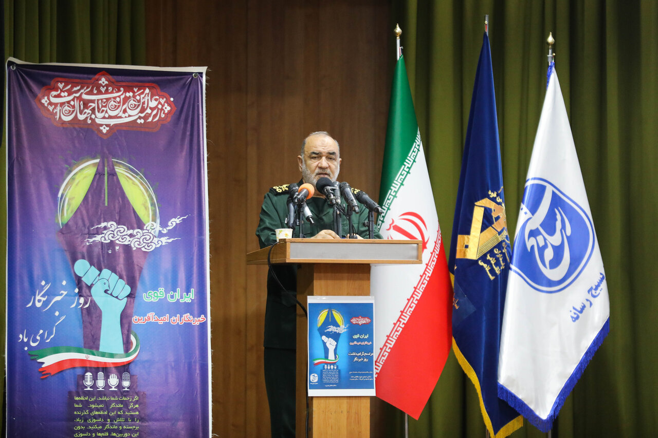 بسیج تجلی‌گاه فضایل درخشان ملت ایران است