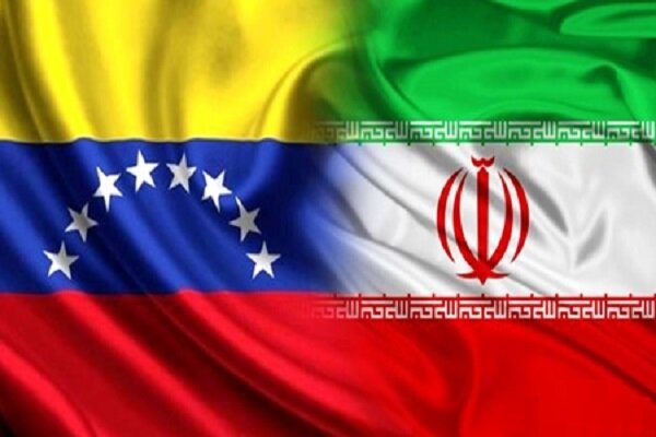 مرکز مشترک نوآوری و فناوری ایران – ونزوئلا راه اندازی می شود