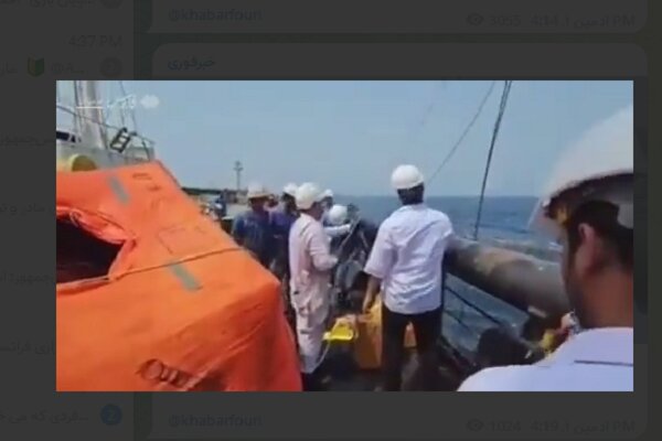 VIDEO: Iranian oil tanker rescue 6 passengers from sinking