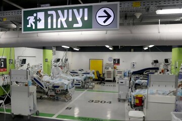 بخش پذیرش بیمارستان‌ اسرائیلی در پی حملات سایبری از دسترس خارج شد
