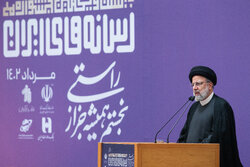 Closing ceremony of 21st Iran’s National Media Festival