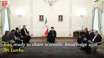 Iran ready to share scientific knowledge with Sri Lanka