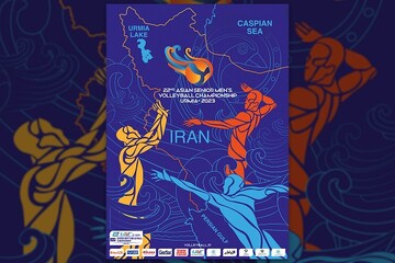 رونمایی از پوستر مسابقات والیبال قهرمانی آسیا