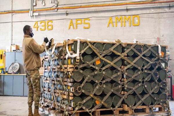 US sends $988 mn military aid package to Ukraine