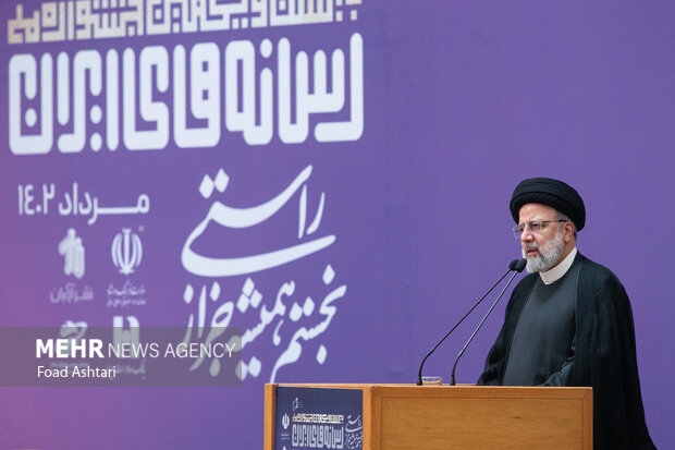 قومی "یوم صحافت" کی مناسبت سے تہران میں تقریب

