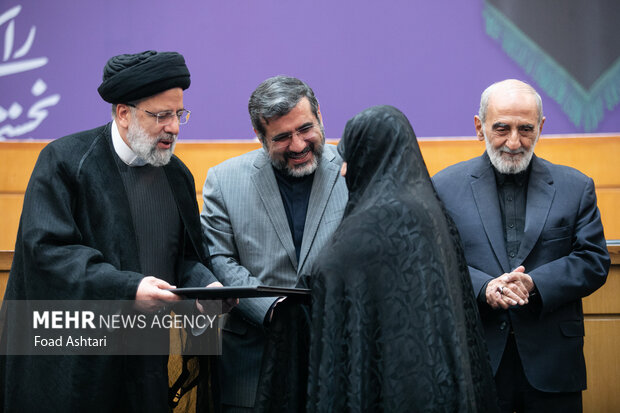اختتامیه بیست و یکمین جشنواره ملی رسانه های ایران
