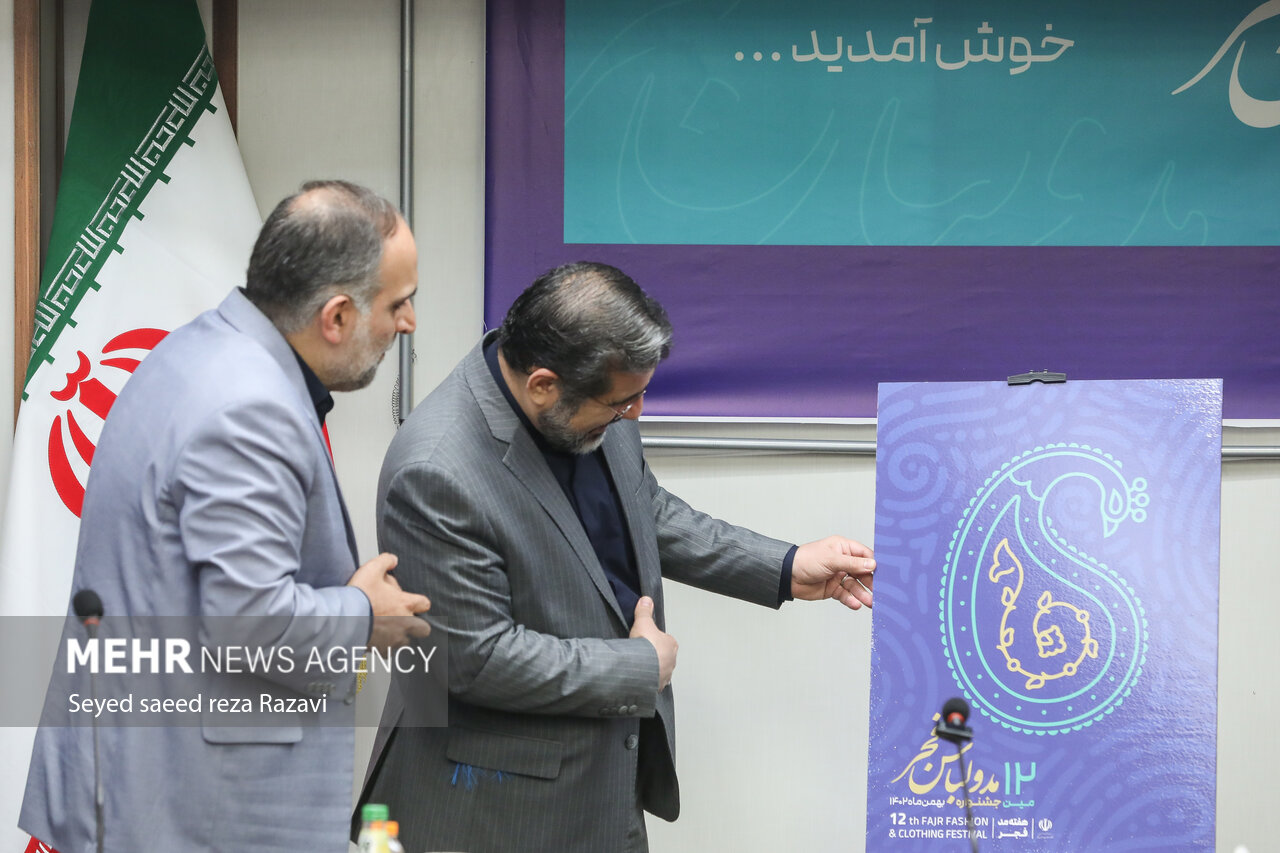 نیازهای جوانان را در چارجوب شرع، قانون و اخلاق تأمین کنیم