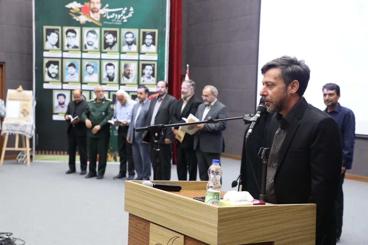 کتاب «تا ابد ماندگار» رونمایی شد