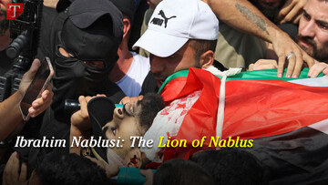 Ibrahim Nablusi: The Lion of Nablus