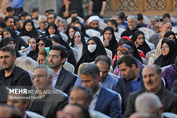 آئین بزرگداشت شیخ صفی الدین اردبیلی