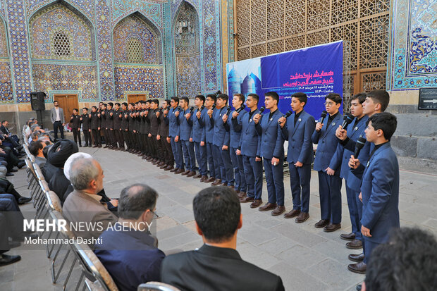 آئین بزرگداشت شیخ صفی الدین <a href='https://sayeb.ir/tag/%d8%a7%d8%b1%d8%af%d8%a8%db%8c%d9%84'>اردبیل</a>ی