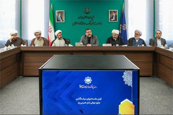 جایزه جهانی امام خمینی باید به ایجاد جریانهای فرهنگی منتهی شود