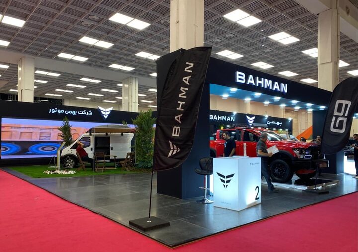 نمایش خودروهای بهمن با کاربری ماجراجویانه